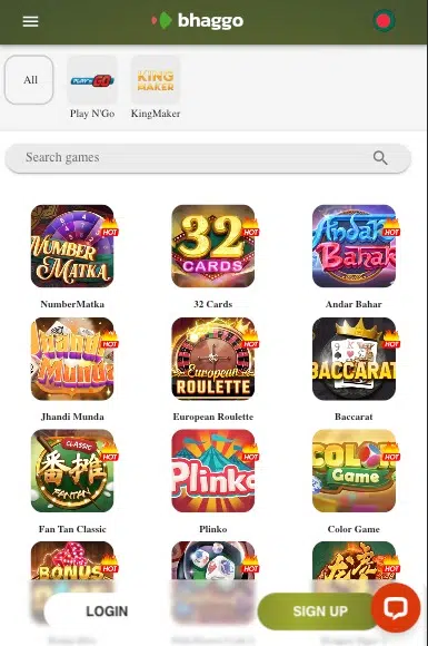 BH-App-Table-Game-image-1