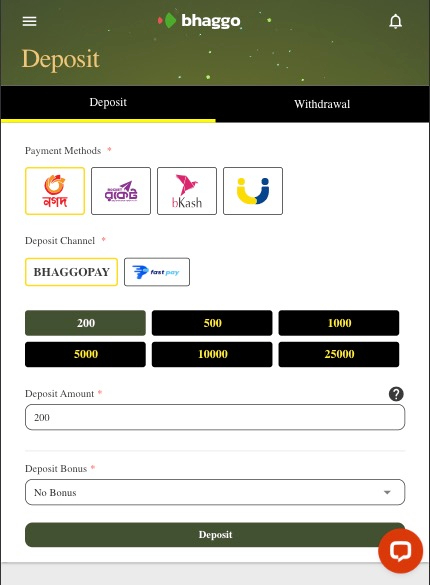 Bhaggo-App-Sports-Betting-image-2