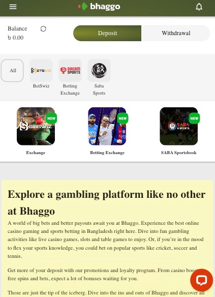 Bhaggo-App-Sports-Betting-image-3