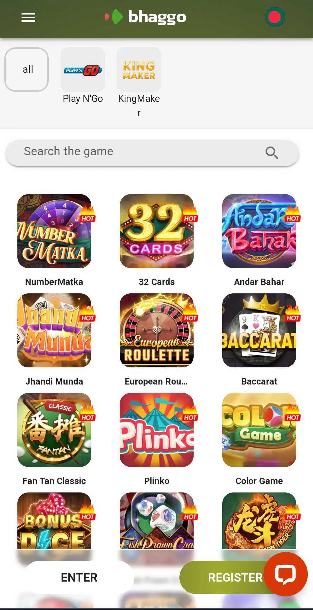 Bhaggo-casino-games-image-1