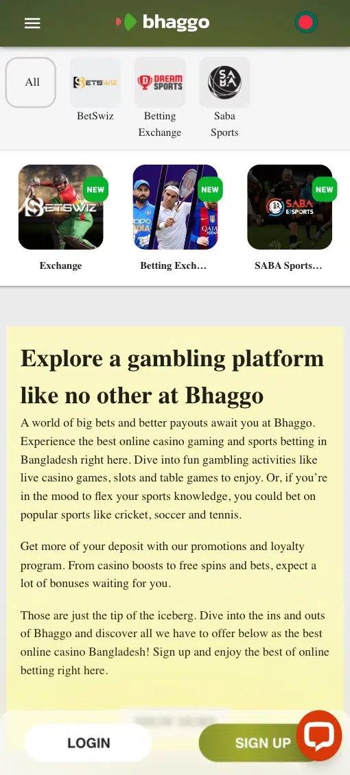Bhaggo-mobile-app-seo-EN-image-6