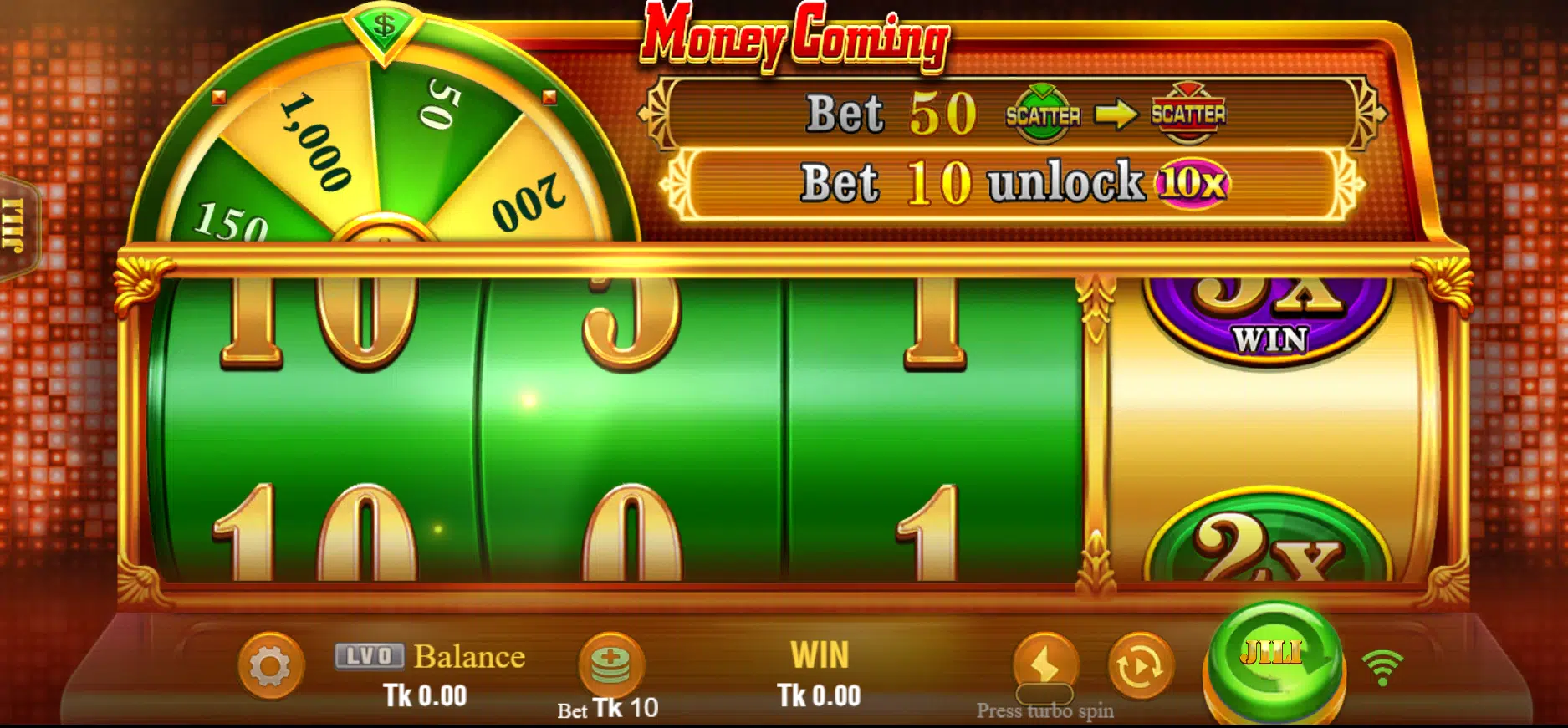 Money_Coming_image_1
