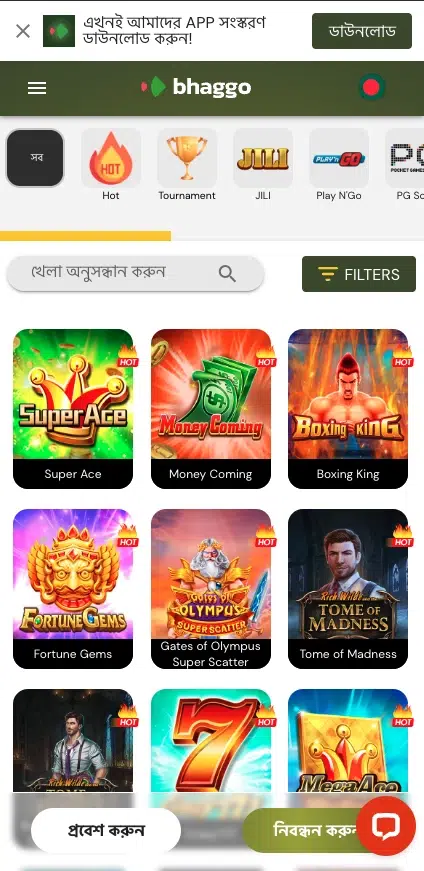 Slot Games