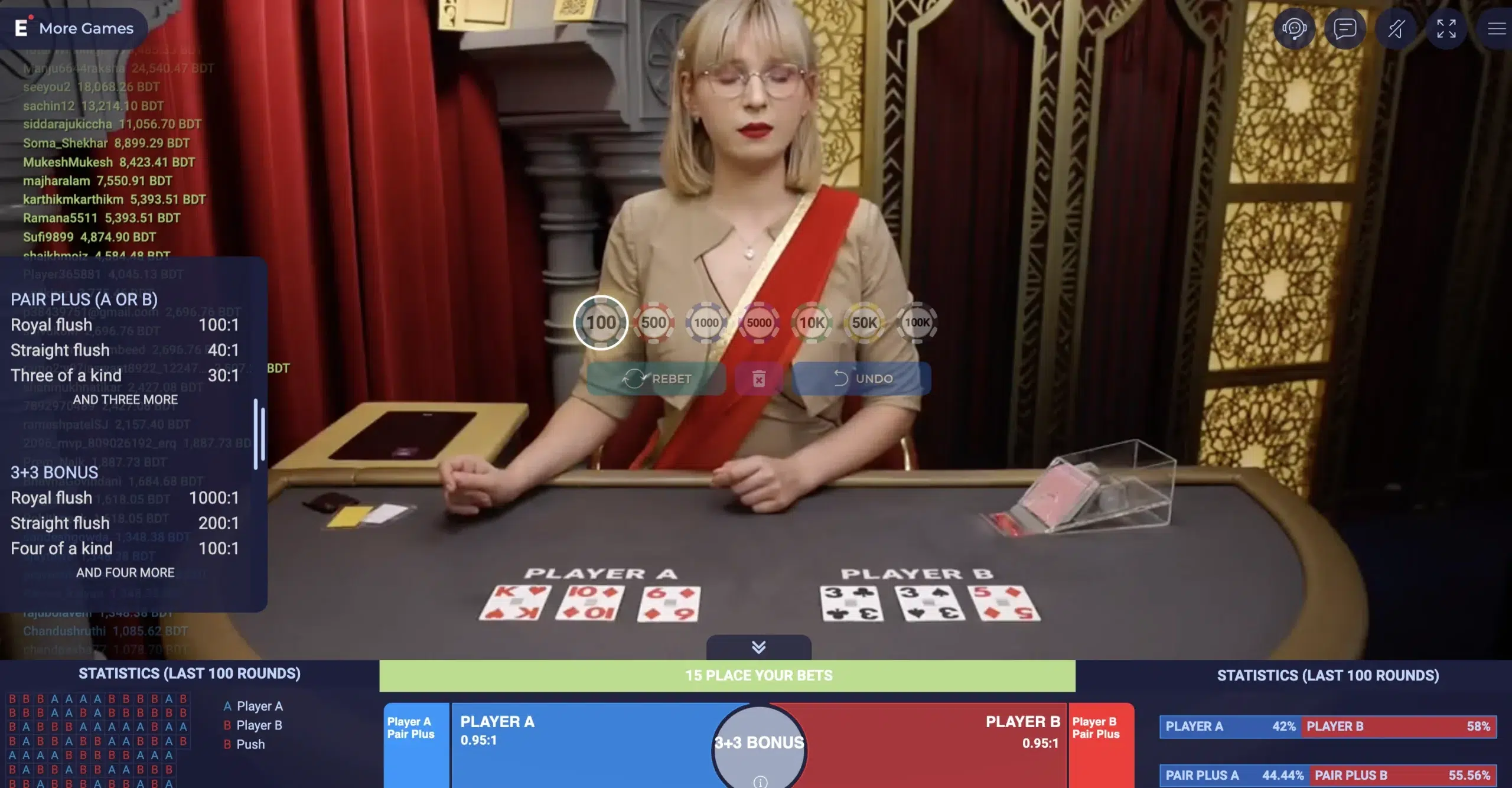 bhaggo live casino Teen Patti img 2
